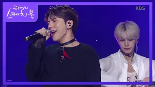 유희열의 스케치북 - 몬스타엑스 - Versace On Floor 20181109