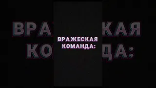 Когда антимаг наконец таки выфармился 🫡 #dota2 #дота2  #antimage