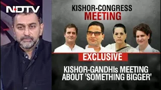 Prashant Kishor To Join Congress? Big Hint After Meeting With Gandhis | The News