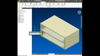 Редактирование эскиза в Autodesk Inventor