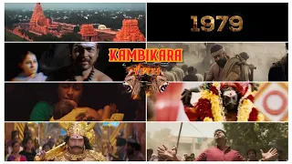 KAMBIKARA vetti song WhatsApp status mix mashup Tamil ✓