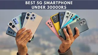 Best 5G Phone Under 10000 to 30000 Rs | Amazon Flipkart Sale
