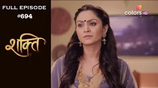 Shakti - 22nd January 2019 - शक्ति - Full Episode