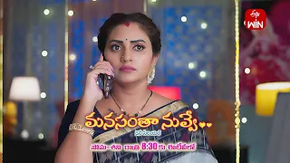 Manasantha Nuvve Latest Promo | Episode No 685 | 27th March 2024 | ETV Telugu