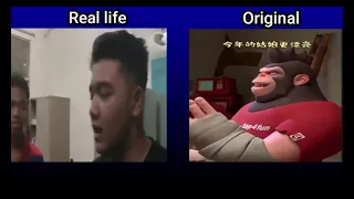 Chinese monkeys singing      Irl Vs Original