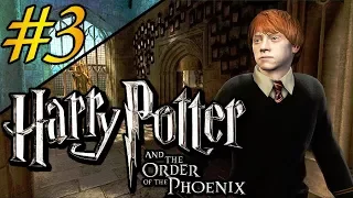 #3 Harry Potter and the Order of the Phoenix - Собираем членов Отряда Дамблдора