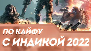 Warface  стрим Индика !