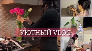 VLOG | уход за собой, ем сладости, уход за цветами | self-care, eating sweets, caring for flowers