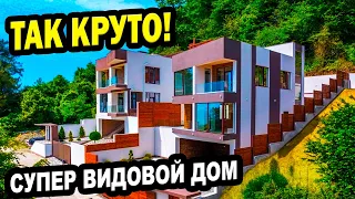 Такой крутой! Супер ВИДОВОЙ дом в Сочи. Недвижимость.