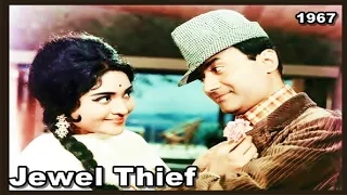 Honton Mein Aisi Baat High Bass Vyjayanthimala Dev Anand Lata Mangeshkar-S.D.Burman Jewel Thief 1967