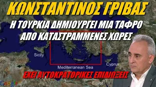 Μόνο εμπόδιο ο Ελληνισμός! Αυτόν φοβάται μόνο