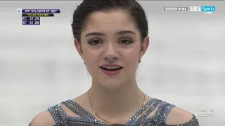 2017 NHK   Ladies SP   Evgenia Medvedeva   Nocturne in C sharp minor by Joshua Bell