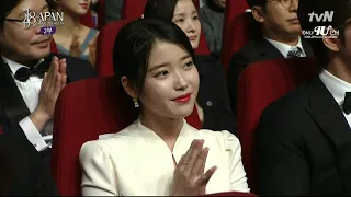 181014 APAN Star Awards IU cut【中字】[onlyU字幕组]