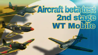 Aircrafts beta test 2nd stage | WTM