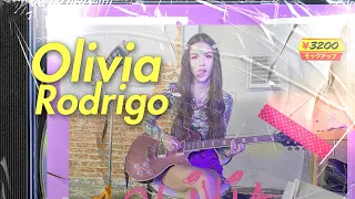 good 4 u 2000s pop punk remix, ROCK VERSION - olivia rodrigo