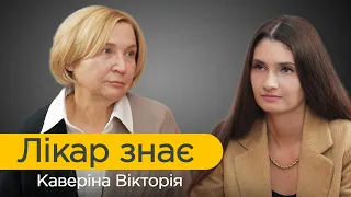 Репродуктолог про головні причини безпліддя і як можна перевірити запас яйцеклітин