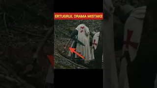 Ertugrul Drama Mistakes | Dirilis Ertugrul Ghazi | SiddiQui Media