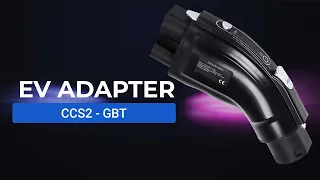 Адаптер для электромобиля | Adaptor pentru vehicule electrice | CCS2 - GB/T - EvDrive