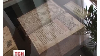 У столиці викрали найстарішу друковану книгу України - “Апостол”