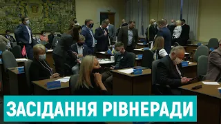 Нова Рівнерада знову зібралась. Секретарем обрали опонента нового мера