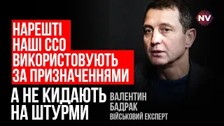 Філігранна операція ССО в Криму – Валентин Бадрак