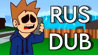 Дубляж эпизода Eddsworld "Изменение климата" / русская озвучка / МирЭдда