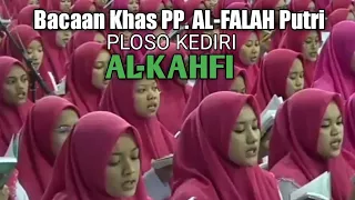 Surat AL-KAHFI Irama Khas PP. AL-FALAH Putri Ploso - Wisuda 30 Juz Bilghoib