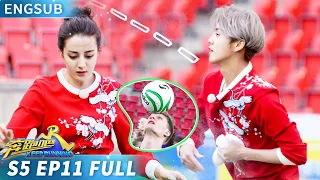 [ENGSUB] Football match:The Brothers of Keep Running did their best | KeepRunningS5 EP11
