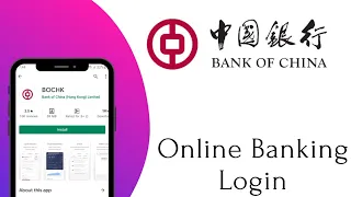 Bank of China Hong Kong Online Login | 2021