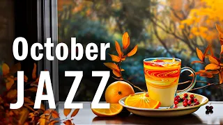 Lightly Autumn Jazz ☕ Sweet Coffee Jazz Music and Happy October Bossa Nova Piano for Positive Moods