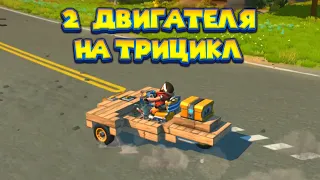 МЕХАНИК ПОЕХАЛ НА ДАЛЬНЯК Scrap Mechanic