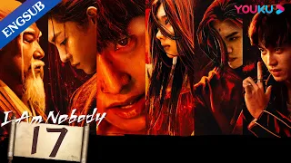 [I Am Nobody] EP17 | College Boy Got Superpower | Peng Yuchang / Hou Minghao / Wang Yinglu | YOUKU