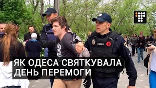 «Полювання» за георгіївською стрічкою: як Одеса святкувала День перемоги