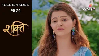 Shakti - 1st October 2019 - शक्ति - Full Episode