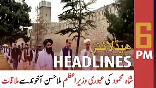 ARY News | Prime Time Headlines | 6 PM | 21 October 2021