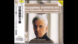 Tchaikovsky - Symphony No.5  E minor Op.64　　Karajan  Vienna Philharmonic