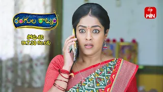 Rangula Ratnam Latest Promo | Episode No 774 | 7th May 2024 | ETV Telugu