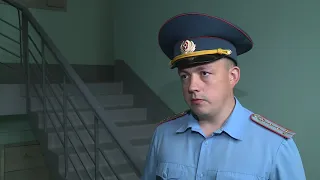 Видеоинструкция