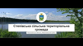 Трансляція XIV позачергової сесії 8-го скликання