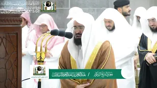 😢 Emotional crying 😥 Recitation By Sheikh Sudais | Tahajjud | Ramadan 1440 | Makkah 2019 |