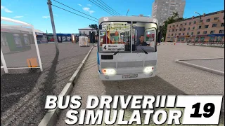 Bus Driver Simulator 2019 "Маршрут №4 На ПаЗиКе