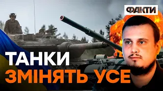 ОДИН західний танк ЗНИЩУЄ 10 РАДЯНСЬКИХ! Вам це СПОДОБАЄТЬСЯ