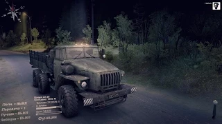 SpinTires "Широкая река" #1