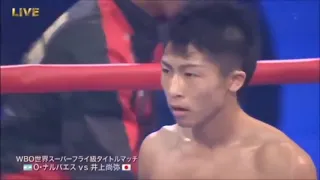 Naoya Inoue vs Omar Narvaez (C) WBO World Junior Bantamweight Championship