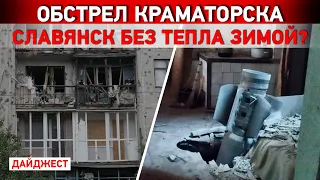 Кремлевский план восстановления Мариуполя. Российские "отказники" в плену на Луганщине