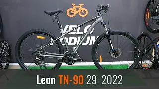 Відео огляд на велосипед Leon TN-90 29 модель 2022