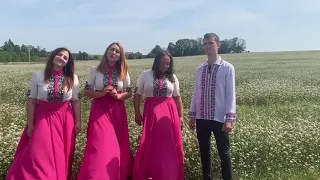 NK| Настя Каменских “Тримай” (cover by Trio GLORIA and  Dima Pylypchak)
