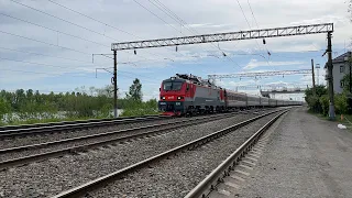 Электровоз ЭП20-009 С поездом №091С “Таврия” Севастополь-Москва