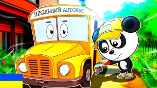 Збірник мультів українською про машинки - Мультики для дітей - Майстерня БіБі
