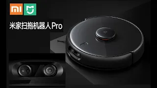 Sweeping and Mopping Robot Xiaomi Mijia Pro